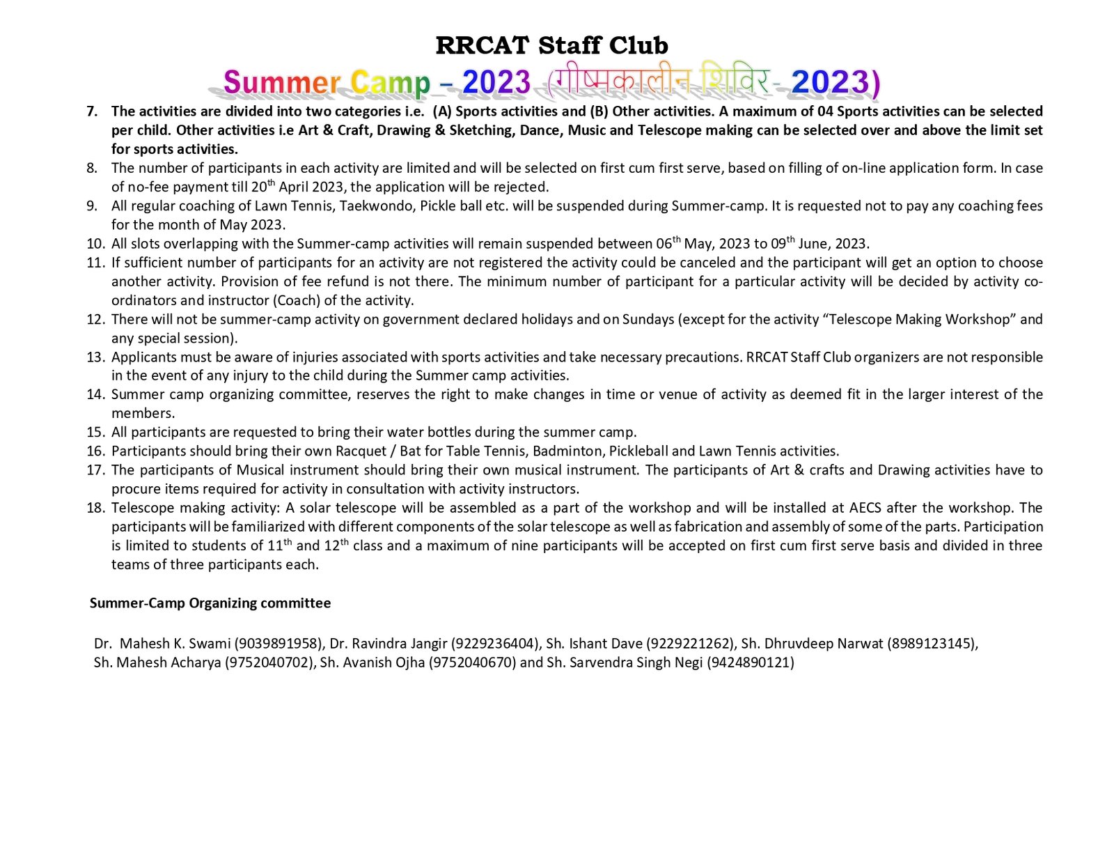 Summer camp 2023 pages to jpg 0003